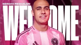 ستاره محبوب پرسپولیس همبازی مسی شد