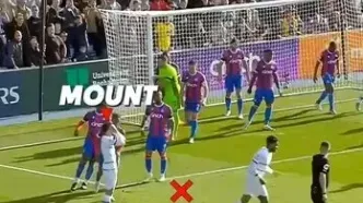 ویدئو: ضربات نفس‌گیر در محوطه شش‌قدم