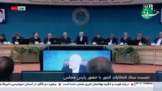 قالیباف: با دخالت در انتصابات مخالف هستم