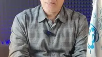 قیمت طلا، قیمت سکه، قیمت دلار امروز دوشنبه ۱۷ آذر ۱۴۰۴ + ویدئو زنده