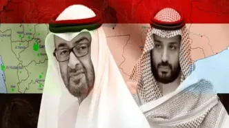 پرده تازه از غارت یمن با سبقت ابوظبی از عربستان