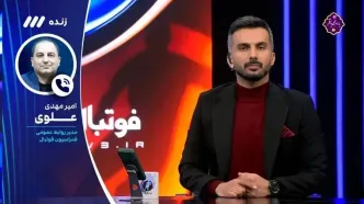 میثاقی با «جومونگ» و « مختار» سرخابی‌ها را تحقیر کرد