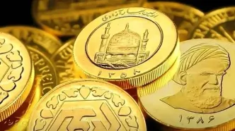 افزایش شدید قیمت طلا و سکه در سوم دی‌ماه