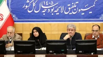 کمیسیون تلفیق با افزایش مالیات ارزش افزوده مخالفت کرد