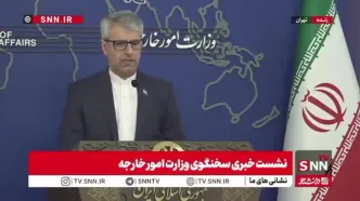 سخنگوی وزارت خارجه: گفتگو با فرانسه نشانۀ شروع مذاکرات نیست