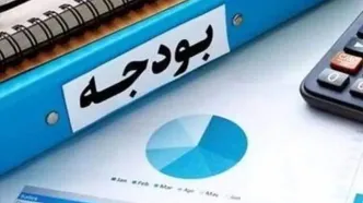 کلیات لایحه بودجه ۱۴۰۵ در نخستین گام تصویب رد شد؛ مسیر دشوار بررسی بودجه پیش روی مجلس