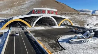 طولانی‌ترین تونل بزرگراهی جهان به بهره‌برداری رسید
