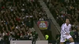 ویدئو نوستالوژی: پاس جادویی روبرتو کارلوس و ضربه طلایی زیدان