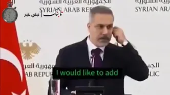 رفتار تحقیرآمیز با دست راست اردوغان در سوریه