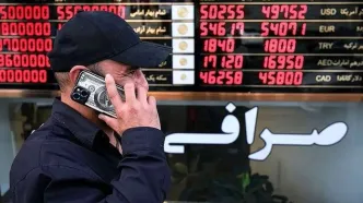 روند نرخ ارز در هفته آخر مرداد | ارز 222 هزار تومانی در بازار تهران | فاصله سقف و کف قیمت دلار | هفته پرنوسان با بازدهی مثبت بسته شد