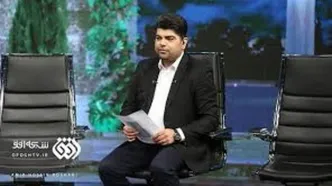 مجری صداوسیما به خود صداوسیما شبیخون زد!