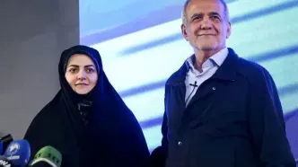 اعتراض تند روزنامه اصولگرا به سفر دختر و داماد پزشکیان به قزاقستان