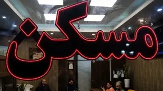 جهش قیمت مسکن در راه است؟/ گرانی دلار با بازار مسکن چه می کند؟/ توصیه مهم به خریداران