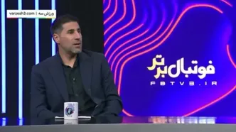 بیک زاده: آقاسی اشتباه کرده است اما نابودش نکنید