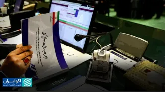 کدام نهادها از کیک بودجه ۱۴۰۵ سهم بیشتری بردند؟