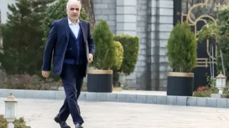 سفر وزیر دادگستری به قطر