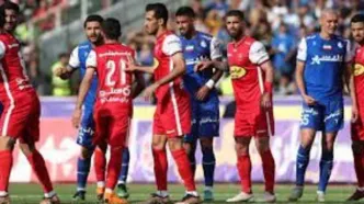 گزارشگر دربی مشخص شد!