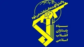 حمایت علما و ریش سفیدان شیعه و سنی سیستان و بلوچستان از سپاه