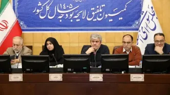 مخالفت کمیسیون تلفیق بودجه با افزایش میزان مالیات بر ارزش افزوده + جزئیات