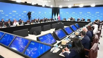 پاداش در نظر گرفته شده برای تیم‌های حاضر در جام جهانی 2026