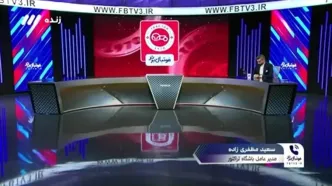 جزئیات جلسه باشگاه تراکتور با وزیر ورزش از زبان مظفری زاده