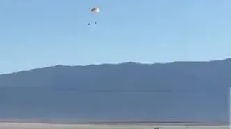 سقوط جنگنده  اف–۱۶ نیروی هوایی آمریکا در کالیفرنیا