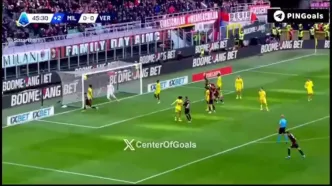 ویدیو: گل اول میلان به ورونا توسط پولیشیچ