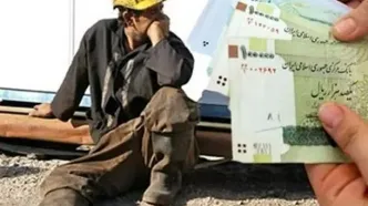 آغاز بررسی سبد معیشت کارگران در جلسه کمیته مزد ۱۴۰۵