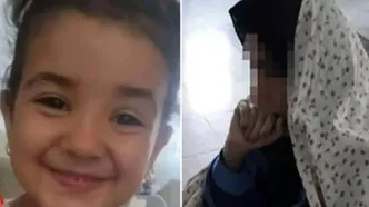 اجرای حکم قصاص نامادری قاتل دختربچه ۴ ساله ارومیه‌ای