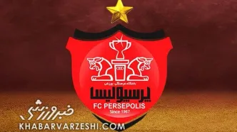 دادگاه CAS درخواست پرسپولیس را رد کرد