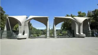 دانشگاه تهران دانشجوی بازداشتی ندارد