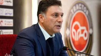 فوری و رسمی| ورزشگاه میزبان تراکتور - پرسپولیس اعلام شد