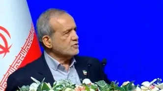 پزشکیان: من در مجلس بودم کسی ما را تحویل نمی‌گرفت، الان رئیس جمهور شدم همان آدم قبلی هستم