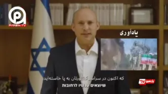 پیام شغال های کودک‌کش تجریش به مردم ایران