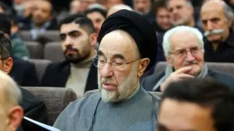 گزارش تصویری مجلس ترحیم اشرف بروجردی