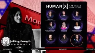 پگاه ابراهیمی؛ نامی مرموز در تلفن نفتالی بنت