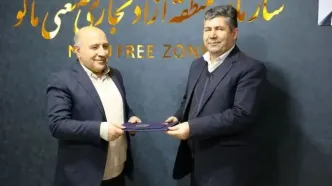 حسین شیردل به عنوان مدیر استاندارد منطقه آزاد ماکو منصوب شد