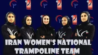 لباس تیم ملی ترامپولین زنان در انتظار تأیید برای حضور در بازی‌های آسیایی