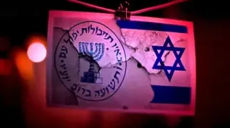 جاسوس اسرائیل در کرج +جزئیات