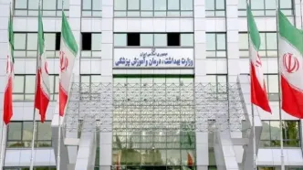 واکنش وزارت بهداشت به یک استعفای شبهه انگیز