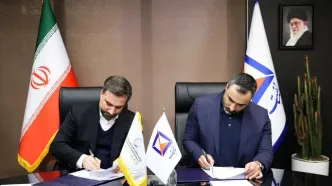 تفاهم نامه ساخت ابر پروژه مسکونی، رفاهی و خدماتی در عسلویه امضا شد