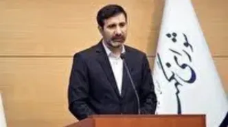 اساسنامه صندوق بیمه اجتماعی کشاورزان، روستاییان و عشایر به تایید رسید