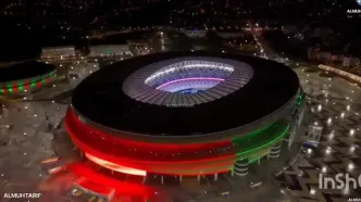 ویدئو: استادیوم‌های میزبان جام ملت‌های آفریقا در مراکش