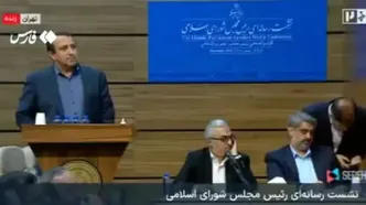 ببینید/ واکنش رئیس مجلس به ۳ نرخی شدن قیمت بنزین