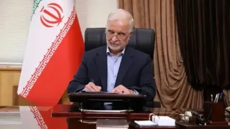 پیام تسلیت وزیر کشور، در پی درگذشت همسر سقاب اصفهانی