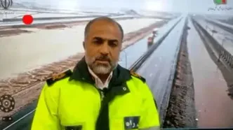 هشدار به رانندگان / انسداد برخی محورهای استان هرمزگان