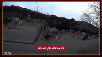 وضعیت ابر ویلای معروف جاده چالوس بعد از اجرای حکم تخریب بخش غیرمجاز