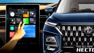 شاسی‌بلند ام‌جی، هم‌قیمت شاهین پلاس