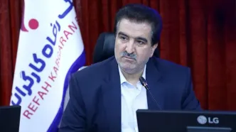 ضرورت تدوین و تصویب قوانین بانکی متناسب با ظرفیت های منابع