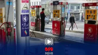 فاش شد: بنزین سوپر چطور به این قیمت عجیب می‌رسد؟ پشت پرده محاسبات محرمانه!